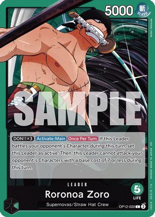 Roronoa Zoro (020) - OP12-020 - Leader