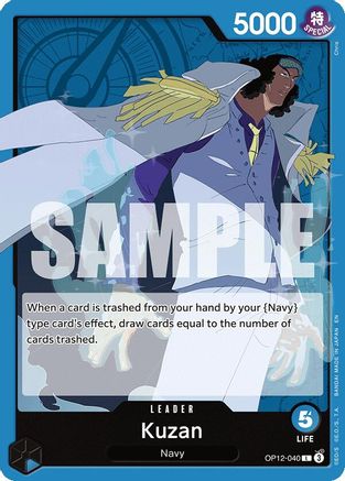Kuzan (040) - OP12-040 - Leader