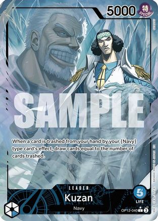 Kuzan (040) (Alternate Art) - OP12-040 - Leader