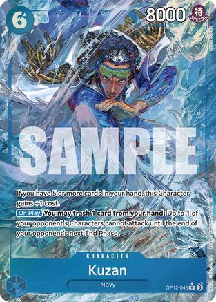 Kuzan (043) (Alternate Art) - OP12-043 - Rare