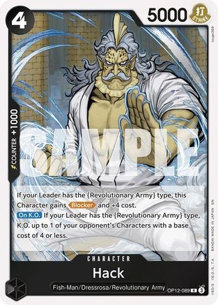 Hack - OP12-089 - Rare