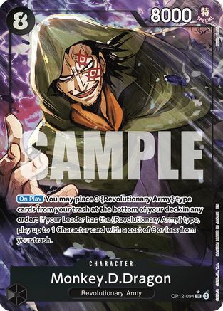 Monkey.D.Dragon (Alternate Art) - OP12-094 - Super Rare