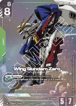 Wing Gundam Zero - GD01-024 - LR (Parallel)