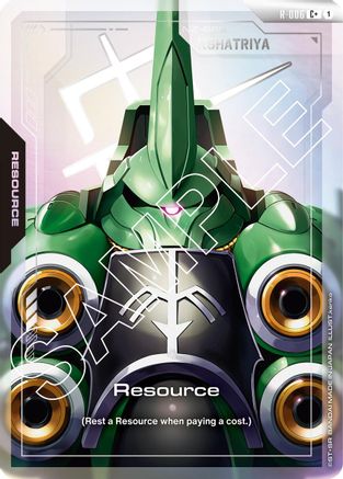 Resource (Kshatriya) - R-006 - C+ (Parallel)