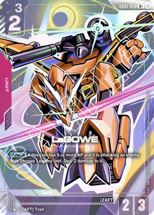 LaGOWE - GD01-050 - R+ (Parallel)