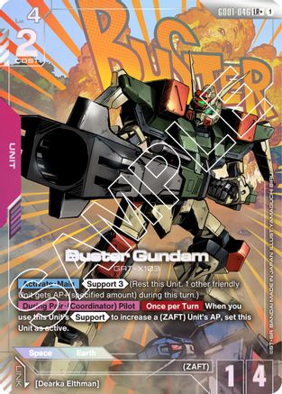 Buster Gundam - GD01-046 - LR+ (Parallel)