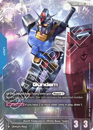 Gundam - GD01-001 - LR+ (Parallel)