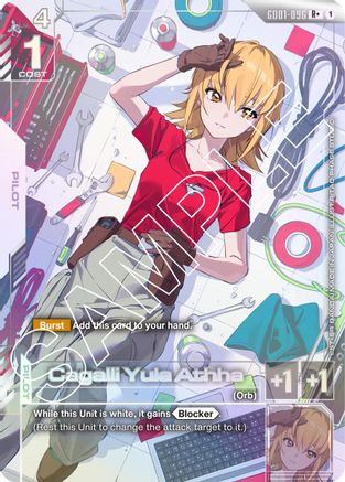 Cagalli Yula Athha - GD01-096 - R+ (Parallel)