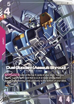 Duel Gundam (Assault Shroud) - GD01-045 - LR+ (Parallel)