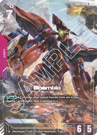 Shamblo - GD01-047 - R+ (Parallel)
