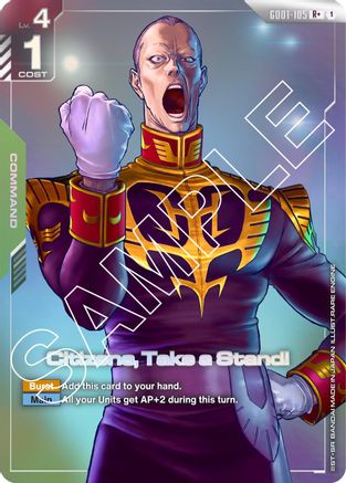 Citizens, Take a Stand! - GD01-105 - R+ (Parallel)