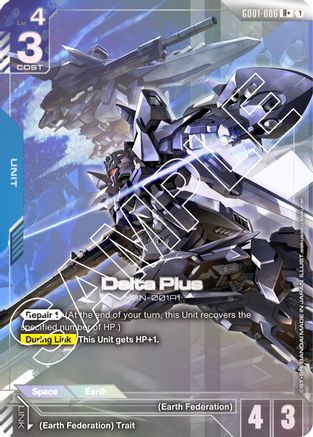 Delta Plus - GD01-006 - R+ (Parallel)