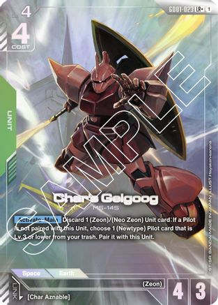 Char's Gelgoog - GD01-023 - LR+ (Parallel)