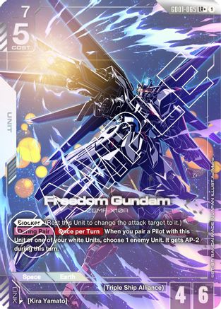 Freedom Gundam - GD01-065 - LR+ (Parallel)