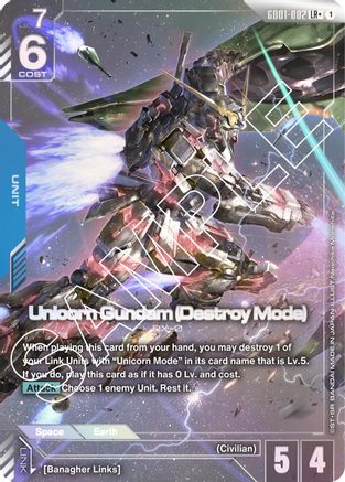 Unicorn Gundam (Destroy Mode) - GD01-002 - LR+ (Parallel)