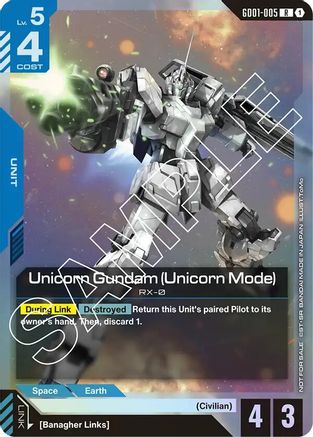 Unicorn Gundam (Unicorn Mode) (Launch Event) - GD01-005 - R