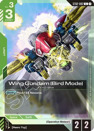 Wing Gundam (Bird Mode) (Store Tournament Participant Pack 01) - ST02-002 - C