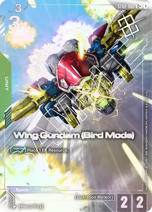 Wing Gundam (Bird Mode) (Store Tournament Winner Pack 01) - ST02-002 - C+
