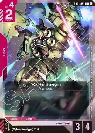 Kshatriya (GD01-051) (Store Tournament Participant Pack 01) - GD01-051 - UC