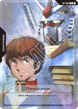 Resource (RP-003) (Mobile Suit Gundam) - RP-003 - Promotional Resource Tokens