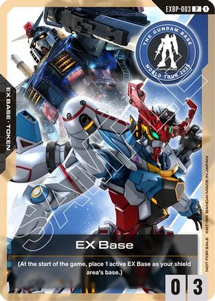 EX Base (EXBP-003) (Mobile Suit Gundam GQuuuuuuX) - EXBP-003 - P