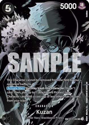 Kuzan (SP) - OP10-082 - Super Rare