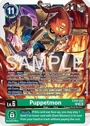 Puppetmon - EX10-020