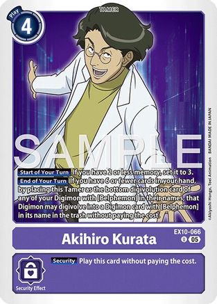 Akihiro Kurata - EX10-066