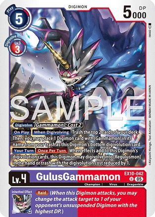 GulusGammamon - EX10-042