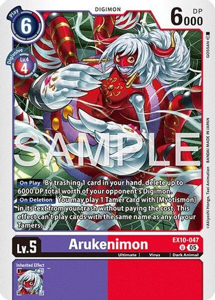 Arukenimon - EX10-047