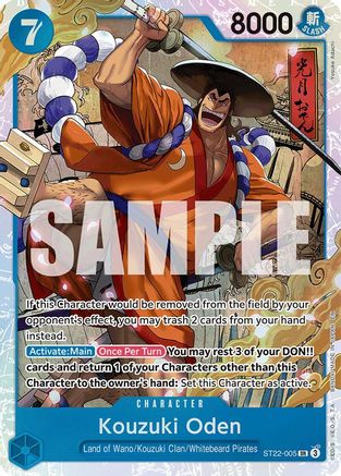 Kouzuki Oden - ST22-005 - Super Rare