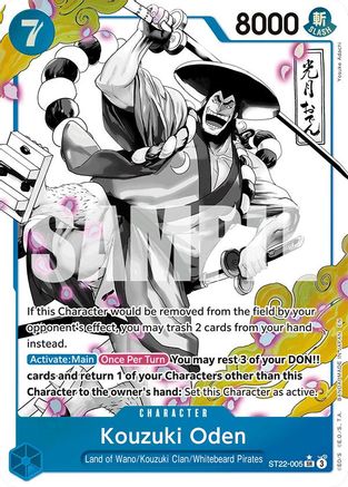 Kouzuki Oden (Parallel) - ST22-005 - Super Rare