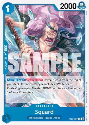 Squard - ST22-007 - Common