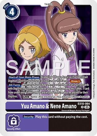 Yuu Amano & Nene Amano - EX10-064