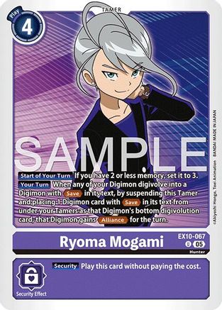 Ryoma Mogami - EX10-067
