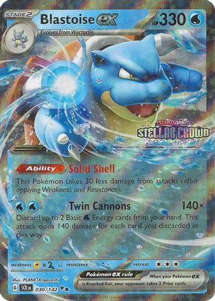 Blastoise ex (Stellar Crown Stamp) - 030/142 - Double Rare - Holofoil