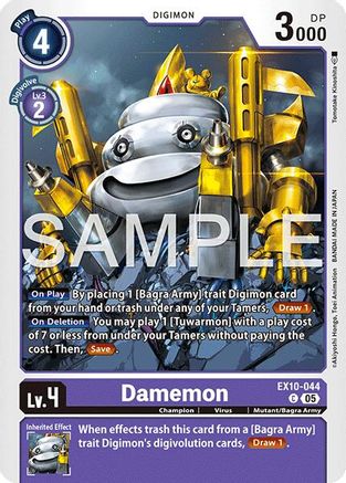 Damemon - EX10-044