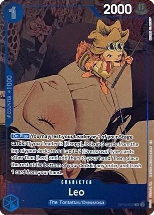 Leo (Premium Card Collection -6 assort vol.1-) - OP10-057 - Rare