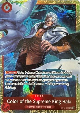 Color of the Supreme King Haki (Premium Card Collection -6 assort vol.1-) - OP12-018 - Rare