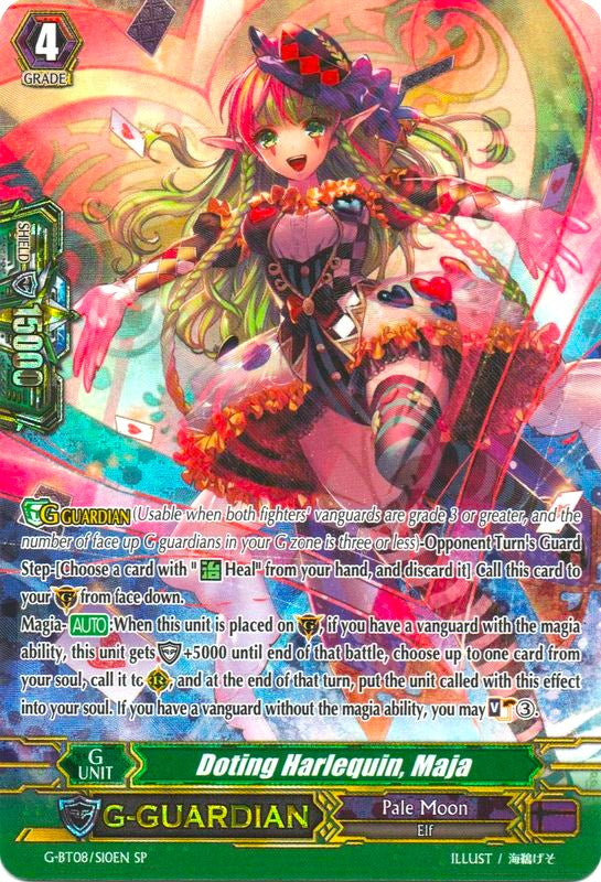 Doting Harlequin, Maja (G-BT08/S10EN) [Absolute Judgment]