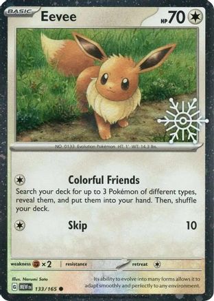 Eevee (Holiday Calendar) - 133 - Common - Holofoil