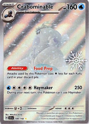Crabominable - 149/142 - Illustration Rare - Holofoil