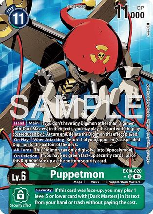 Puppetmon (Alternate Art) - EX10-020