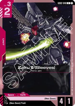 Zaku III (Sleeves) - GD02-048 - Dual Impact