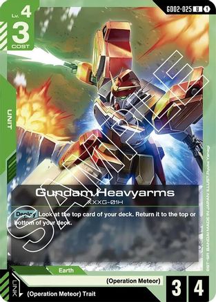 Gundam Heavyarms - GD02-025 - Dual Impact