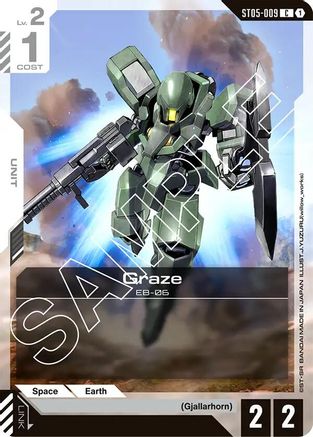 Graze - ST05-009 - Starter Deck 05: Iron Bloom