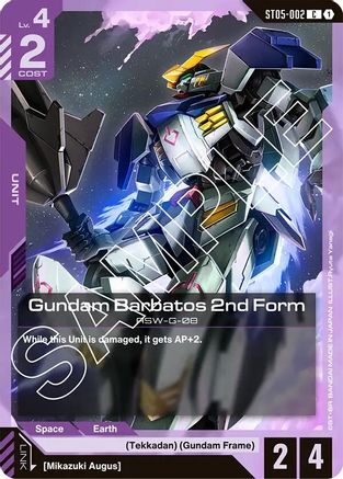 Gundam Barbatos 2nd Form - ST05-002 - Starter Deck 05: Iron Bloom