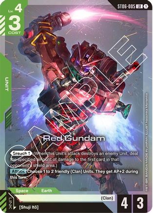 Red Gundam - ST06-005 - Starter Deck 06: Clan Unity