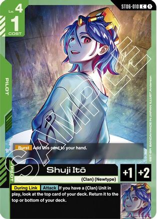 Shuji Ito - ST06-010 - Starter Deck 06: Clan Unity