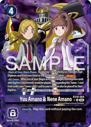 Yuu  Amano & Nene Amano (Alternate Art) - EX10-064